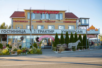 Отель У Светлояра, фото 39