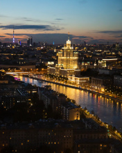 Отель Swissotel Красные Холмы, фото 64