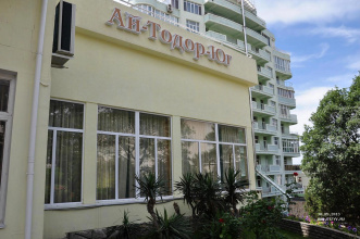 Пансионат Ай Тодор Юг, фото 74
