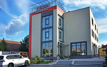 Гостевой Дом Вояж, фото 48