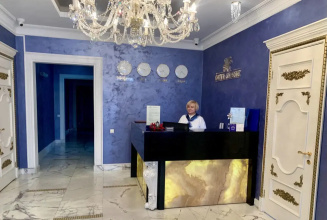 Отель Классик Hotel Classic, фото 65