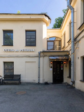 Отель Номера на Репина, фото 84
