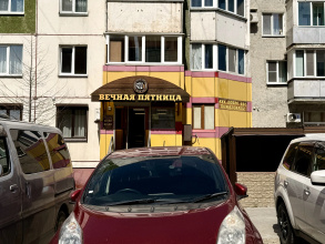 Квартира Уютная Рента 65 на Комсомольской 245А, фото 39