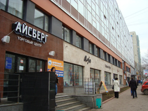 Отель Айсберг, фото 5