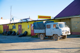 Отель У Светлояра, фото 26