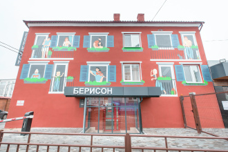 Отель Берисон на Московской 66а, фото 46 Отель Берисон на Московской 66а, фото 46