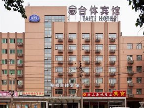 Starway Taiti Hotel Beijing