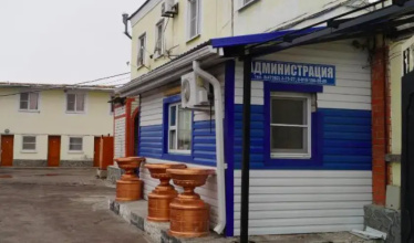 Gostinitsa Ujut, фото 4 Gostinitsa Ujut, фото 4