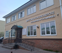 Отель Фрегат в Пустозёрске, фото 75