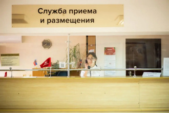 Курортный отель Ателика Горизонт Судак 2**, фото 52 Курортный отель Ателика Горизонт Судак 2**, фото 52