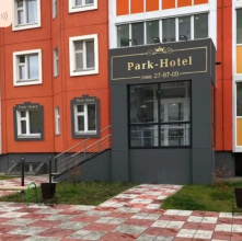 Park-Hotel, фото 49