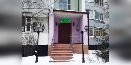 Hotel Lukinka, фото 42