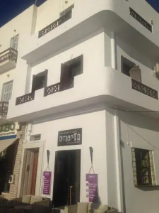 Küçük resim