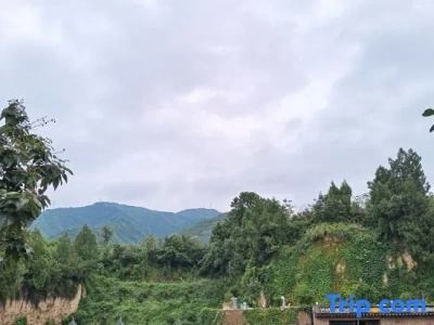 Outside