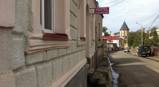 Exterior