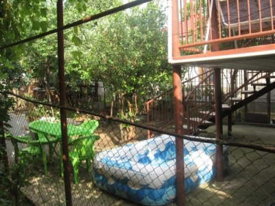 Outside