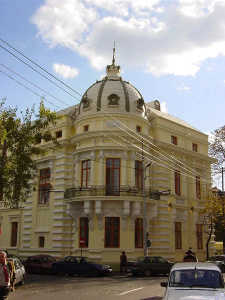 Miniatura