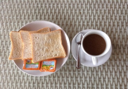 Meal