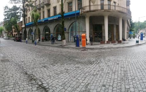 Outside