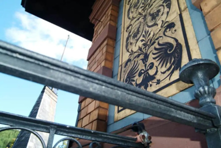 Miniatuur
