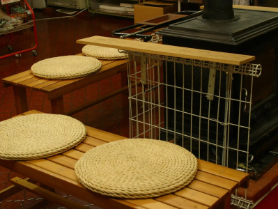 Miniatuur
