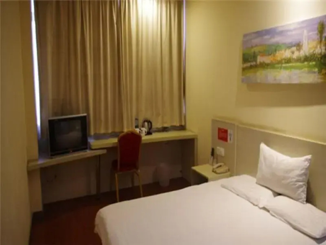 Hanting Express Shanghai Jinqiao