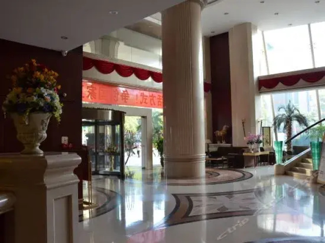 Yu Tian Hotel