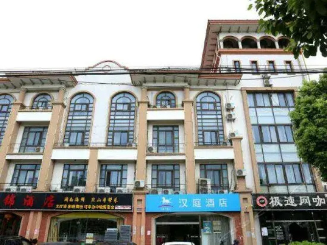 Otel görseli