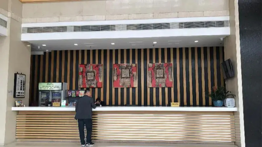 Jinhang Hotel (Shenzhen Shawan)