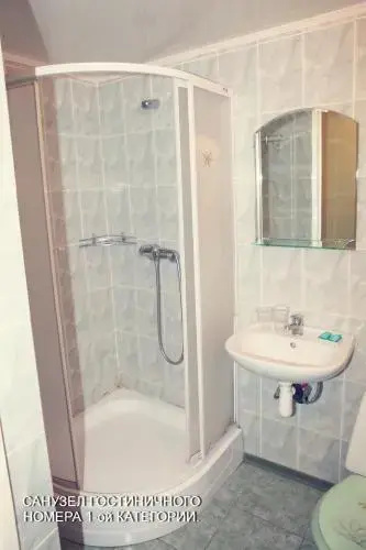 Hotel Complex OAO Svitanak