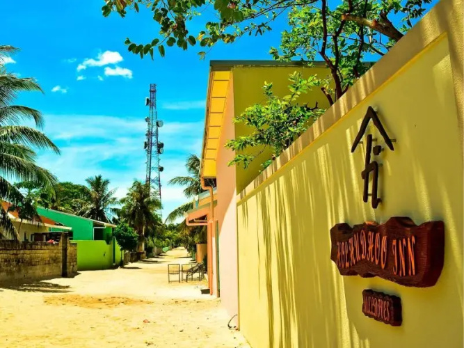Holhudhoo Inn Maldives