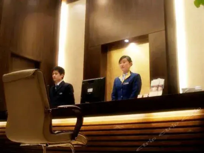 Heyue Boutique Hotel