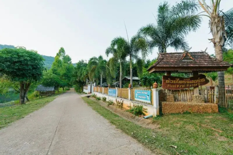 HuaiKrai Resort