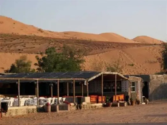 Image de l'hôtel