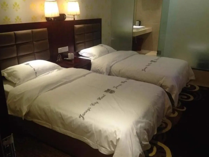 Shenzhen City Forest Hotel