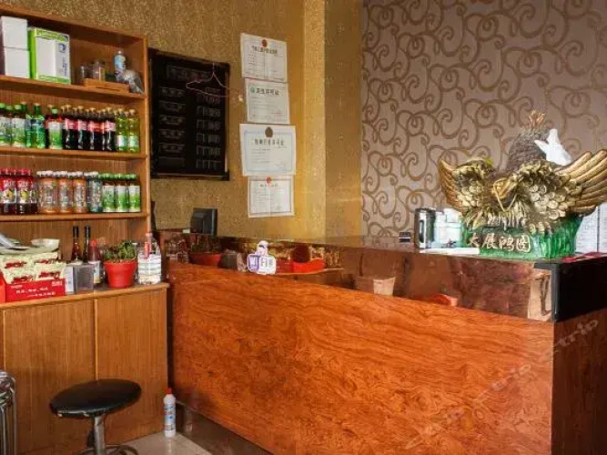 Xintiandi Hotel