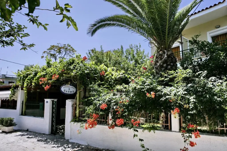 Sappho Studios