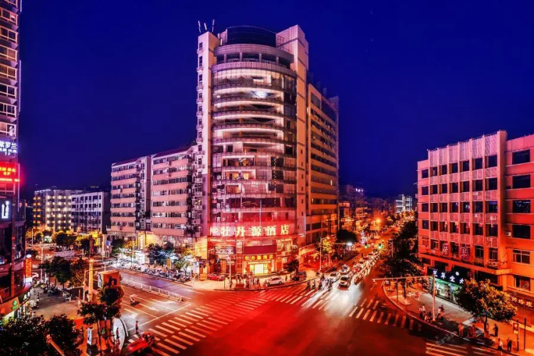 Mudanyuan Hotel