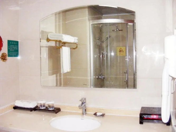 Jade Rainbow International Hotel