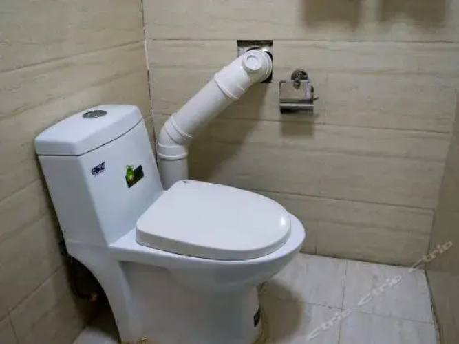 Diyigang Leisure Inn