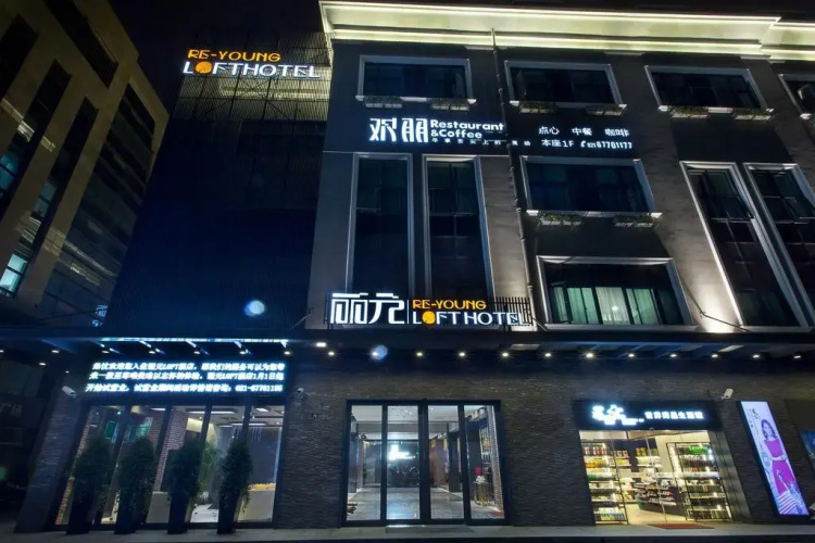 Hotelbild