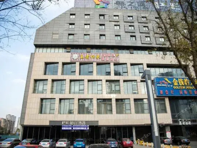 Image de l'hôtel
