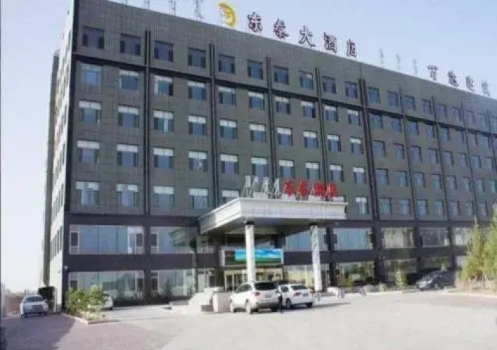 Otel görseli