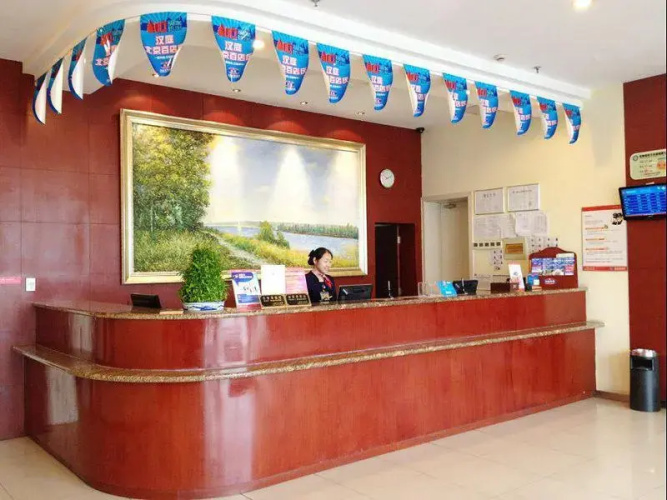 Hanting Express Shanghai Jinqiao