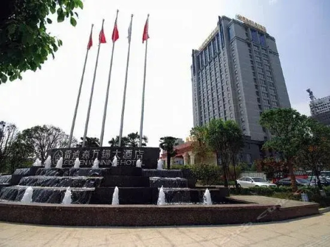 Leidisen Winning Hotel