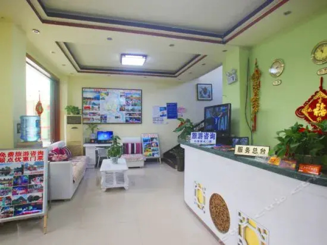 Yangshuo Yongchang Hotel