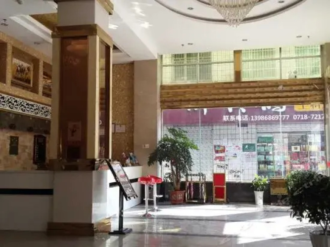 Hong Cang Hotel