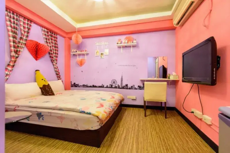 Fengjia Narnia