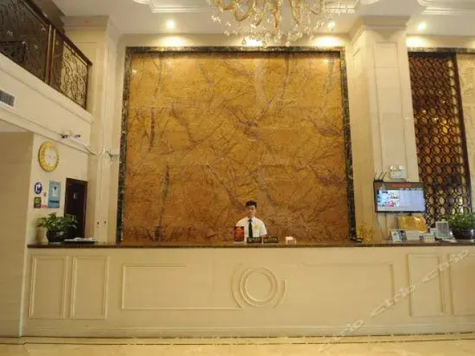 Xinggang Hotel