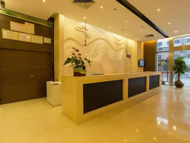 Smart Hotel Ningde Jiaocheng